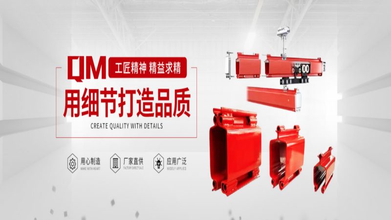 河南长垣起重配件一吨级参数解析：关键指标与选型逻辑