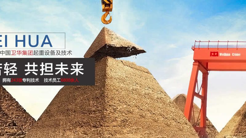 斗式提升机畚斗定制厂家